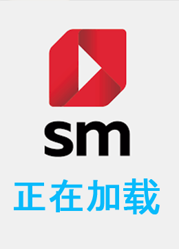 【鱼酥mommy】臭贱狗又欠抽了【137分钟】